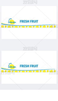 打造味覺與視覺的雙重盛宴 專業食品公司網站模板設計與素材指南