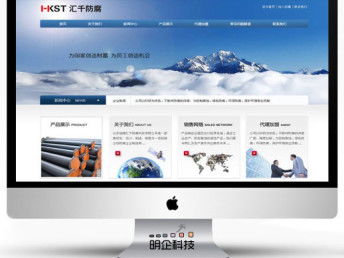 奉賢區網站建設的策略與實踐 設計、制作與推廣全解析