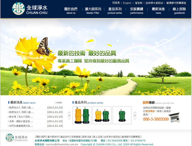從入門到精通 武漢華庭網頁設計培訓助力職業夢想